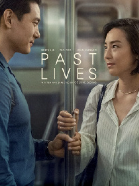 "Past Lives" movie poster