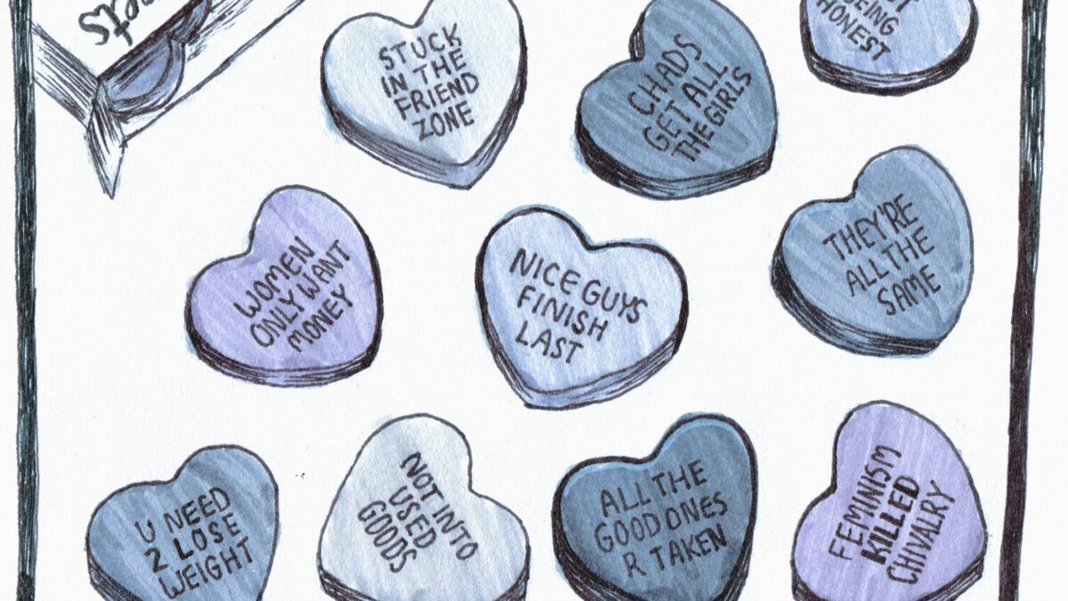 "Bitter Remarks" shows Valentine's Day sweethearts with misogynistic comments.
